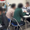 【グループワークレポート】ペーパータワー作りでコミュニケーション力を鍛えよう！🤝✨