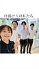 「【告知】暮らし × 香り のコラボイベント開催」