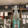 夏酒いろいろお試しあれ〜🍶