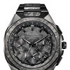 世界限定1,800本‼️結晶チタニウム⌚❗️入荷‼️