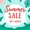 🌻夏のSALE  開催中です🌻