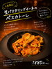 「魚介たっぷり♪生パスタリングイーネのペスカトーレできました！」