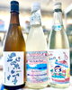 「～撥雲見日～【福島区・日本酒セラー HARETOKE】」