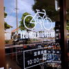 🔧🔧安全点検19,80円～通販で購入の自転車も☝【自転車、電動アシスト自転車販売・修理のIZUMO BICYCLES】