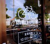 「🔧🔧安全点検1,980円～通販で購入の自転車も☝【自転車、電動アシスト自転車販売・修理のIZUMO BICYCLES】」