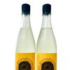 ～商品入荷のご案内～【福島区・日本酒セラー HARETOKE】