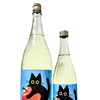 ～商品入荷のご案内～【福島区・日本酒セラー HARETOKE】