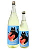 「～商品入荷のご案内～【福島区・日本酒セラー HARETOKE】」