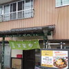 豊丘村・カフェ＆ダイニング en　さんへ行ってきました！