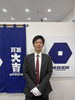 「目の前のお客様に嘘をつかず、誠実向き合うこと」を何よりも大切にしています「お客様からいただいた温かいお声を励みに。買取大吉 水道筋商店街店が大切にしていること📧」