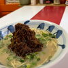 暑い夏こそ！辛子高菜でホットなくわん屋ラーメン