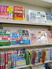 「衛生管理者の資格の勉強を始めてみませんか。」