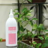 サロン専用ローション「Preturerhea33 Lotion」のご紹介
