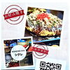 【金沢シーサイドFM公式YouTubeショート動画】で『しぐれ』を紹介中❣️～1分で分かる当店の魅力～／お好み焼き・鉄板焼きしぐれ／磯子区岡村