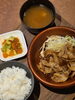 特製タレが香ばしい王道生姜焼き「国産豚の生姜焼き定食♪特製タレの裏話をちょっとだけ😊」