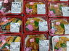 手作り弁当各種販売中！「手作り弁当出来ました！」