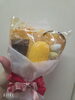 「〇 素敵なプレゼント♪ 〇」