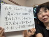 【松山市歩行町】夜中に目が覚めていたのが温熱バザルトストーンボディケアで朝までぐっすり寝れています。「【松山市歩行町】外はジメジメ、室内はヒエヒエ…『自律神経のSOS』にお気づきですか？」
