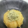 ふじりん名物のおでん大根が、別邸では天ぷらに。