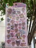 「最近、話題のシール、うるちゅるシール入荷入しました！江戸川区全域、市川、浦安、松戸などにお住まいのお客様にご利用頂いています。お店は瑞江駅前です。」