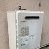 【我孫子市】ノーリツGT-2450SAWXからGT-C2472SAW-1へ交換｜配管保温まで見直したエコジョーズ工事事例