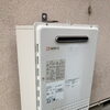 【我孫子市】ノーリツGT-2450SAWXからGT-C2472SAW-1へ交換｜配管保温まで見直したエコジョーズ工事事例