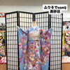 トレンド小物✖️古典柄🪷振袖コーディネート🆙♪7月ご予約承り中🌻夏休みはふりそでsanQへ♪【東京都葛飾区限定！成人式の豪華振袖フルセットレンタル)