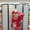 古典柄✖️王道レッド❣️振袖コーディネート掲載♪7月ご予約承り中🌻夏休みはふりそでsanQへ♪【東京都葛飾区限定！成人式の豪華振袖フルセットレンタル)