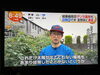 フジテレビさん、何時もありがとうございます😊「☆カラフル野菜の小山農園『めざましどようび』無事にオンエア📺☆」