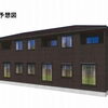 東酒屋町　新築アパート建設中♪　新築・アパート・マンション・一戸建て・土地・中古住宅・店舗・不動産をお探しならSOU HOUSING西部開発へ