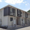畠敷町　フローリング　2LDK♪　新築・アパート・マンション・一戸建て・土地・中古住宅・店舗・不動産をお探しなら西部開発へ