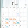 2026年7月の営業日・営業時間のお知らせ