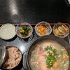 半サムゲタン定食