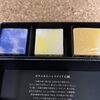 【柏市　ハンドメイド石鹸の魅力　首里石鹸】