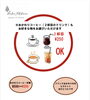 おかわりOK！2杯目も違う味を楽しもう「ドリンクおかわりでコーヒー半額＆ビスケットサービスのお知らせ」