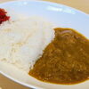 市立稚内病院食堂です！ランチで人気の特製カレーです！ぜひ、どうぞ(^^)/