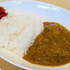 市立稚内病院食堂です！ランチで人気の特製カレーです！ぜひ、どうぞ(^^)/