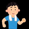 ウォーキング・ランニング　って楽しいぞ！　でも、その備品類の収納にお困りではないですか？　【松山市の室内型トランクルーム、収納プラス別府店。屋外コンテナ・レンタルボックス・貸し倉庫をお探しの方にもオススメ！】