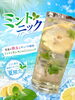 この夏の飲み物「日曜日も宜しくお願い致します✨️」