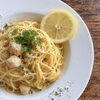 帆立とレモン🍋のクリームパスタ