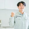 稚内の電気工事会社、NAKA電工です！只今、求人募集中です(^^)/