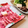 今週末は、たかみのお肉で、ジンギスカン・しゃぶしゃぶ・すき焼きしてみませんか？