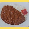 ホタ亭の帆立カレーは、地元天然ホタテの出汁とホタテふんだんに使ったシーフードカレーです！