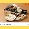 稚内の竹ちゃんのおすすめ！地元産のタコしゃぶ鍋です！絶品です！ぜひ、ご来店の際は、ご注文お待ちしております！