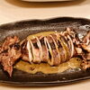 竹ちゃんのおすすめメニュー！イカゴロ焼きです！1杯まるごと食べ応えがあります(^^♪