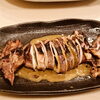 竹ちゃんのおすすめメニュー！イカゴロ焼きです！1杯まるごと食べ応えがあります(^^♪