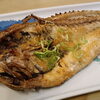 稚内産の八角みそ焼きです！竹ちゃんのおすすめです！
