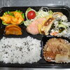 レストラン亜留芽利亜です！今週もランチ営業中です！営業カレンダーをご確認ください(^^)/