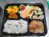 「レストラン亜留芽利亜です！今週もランチ営業中です！営業カレンダーをご確認ください(^^)/」