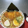 レストラン亜留芽利亜です！今週もランチ営業中です！営業カレンダーをご確認ください(^^)/